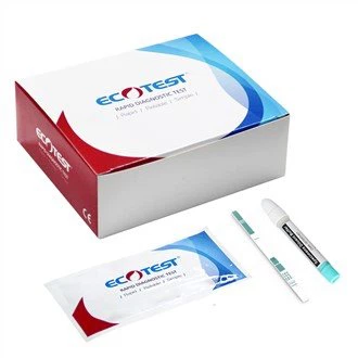 대변 ​​잠혈 신속 검사