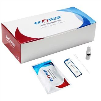 트랜스페린 빠른 테스트