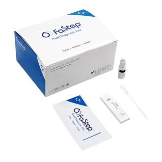 Zika IgG/IgM 및 Chikungunya IgG/IgM 콤보 테스트